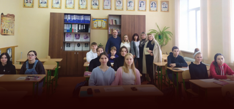 Знайомство випускників шкіл Кам’янця-Подільського з університетом Огієнка триває