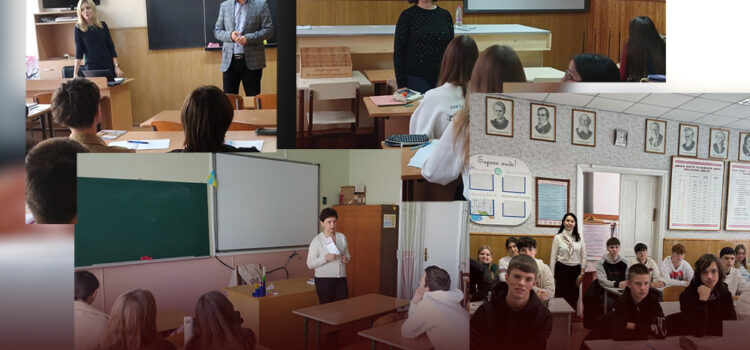 Про можливості продовження навчання за обраним профілем із випускниками Кам’янець-Подільського ліцею