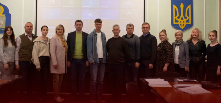 Розширене засідання Асоціації випускників університету Розширене засідання Асоціації випускників університету