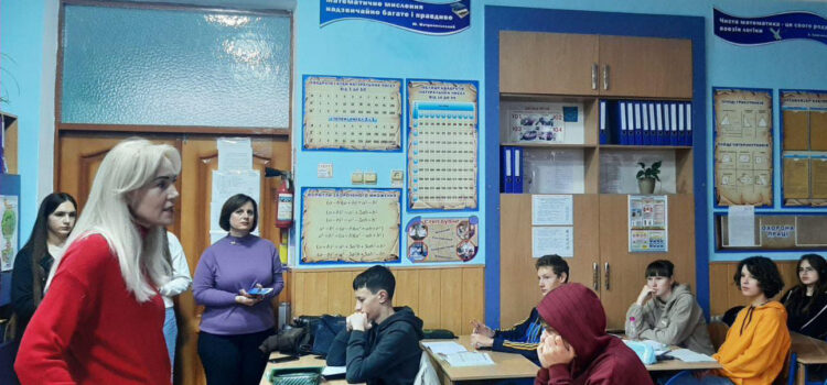 У вирі змін – крок до професійного самовизначення У вирі змін – крок до професійного самовизначення