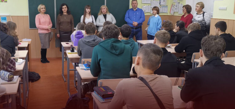 Університет ближче до учнів: К-ПНУ презентує можливості для майбутніх абітурієнтів Університет ближче до учнів: К-ПНУ презентує можливості для майбутніх абітурієнтів