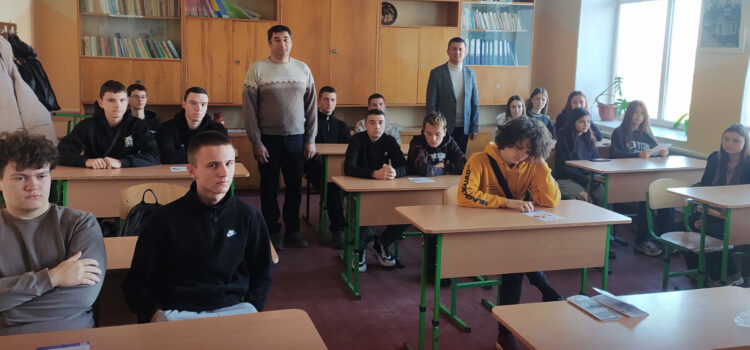 Час робити вибір: Університет Огієнка презентує свої можливості старшокласникам Час робити вибір: Університет Огієнка презентує свої можливості старшокласникам