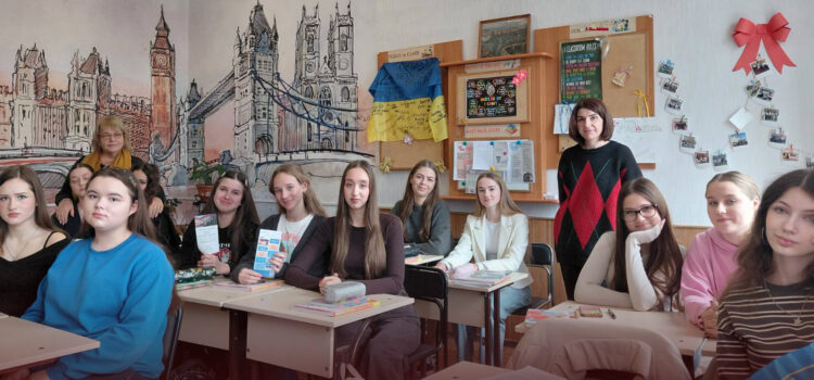 Від ліцею до університету: перші кроки в професійному майбутньому Від ліцею до університету: перші кроки в професійному майбутньому