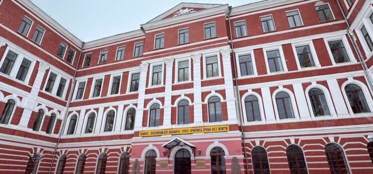 «Зимовий вступ» в Університеті Огієнка об’єднує учасників із різних регіонів України