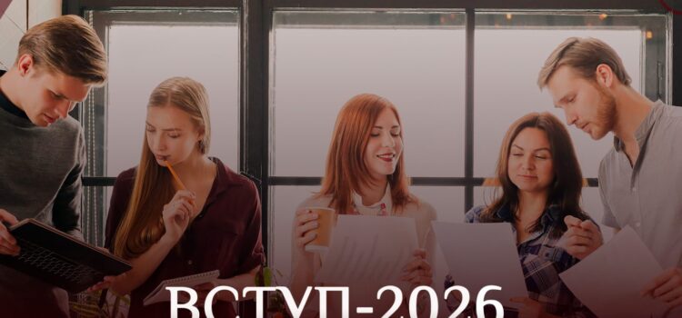 Вступ 2026: як готуватись до блоку ТЗНК єдиного вступного іспиту