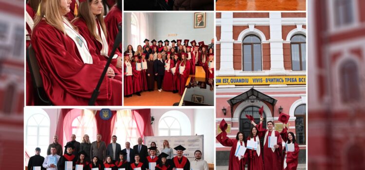 Мить, що змінює життя: у К-ПНУ розпочалися церемонії вручення дипломів магістрам