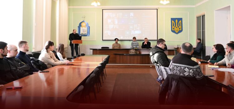 Професійна траєкторія аспіранта: стратегії працевлаштування в академічному й позаакадемічному середовищі