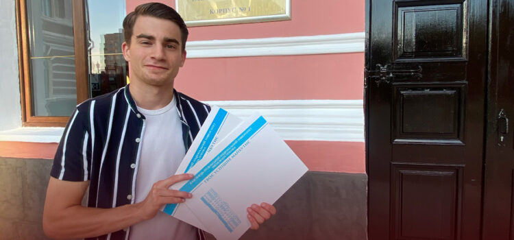 До складу 31-ї Української антарктичної експедиції увійшов випускник Університету Огієнка До складу 31-ї Української антарктичної експедиції увійшов випускник Університету Огієнка