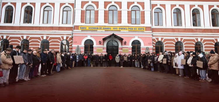 Четверта річниця незламності: Пам’ятаємо. Дякуємо. Перемагаємо.