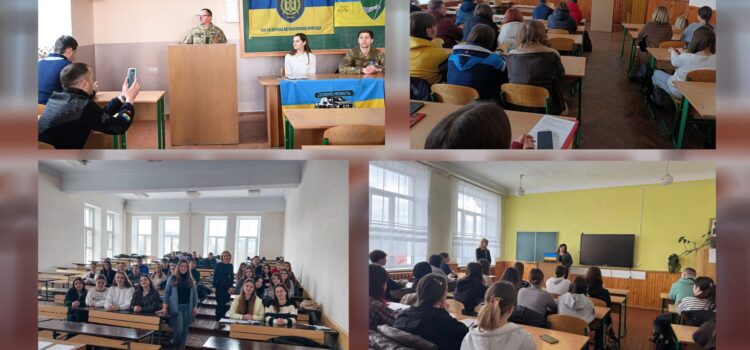 Пам’ятаємо. Єднаємося. Перемагаємо