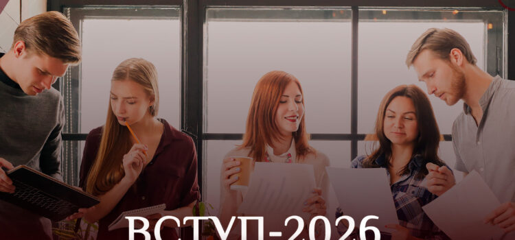 Вступ 2026: терміни реєстрації на ЄВІ і ЄФВВ