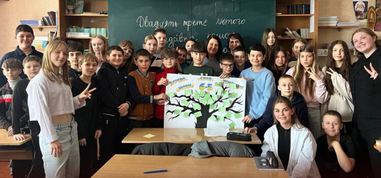 Доценти кафедри української мови К-ПНУ презентували освітні можливості здобувачам Кам’янець-Подільського ліцею № 5