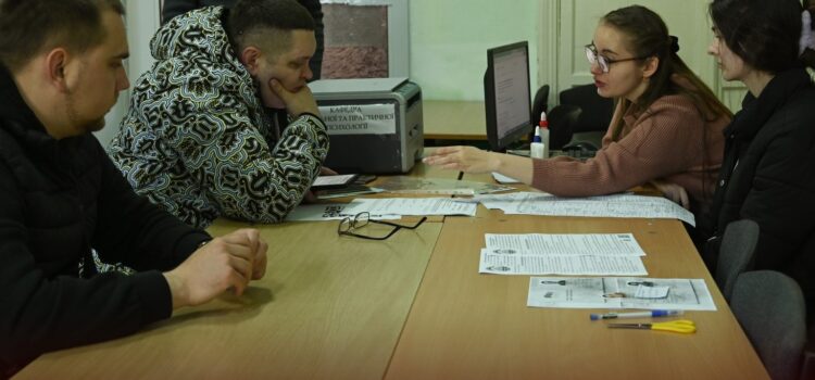 У К-ПНУ стартувала реєстрація вступників для складання ЄВІ та ЄФВВ у 2026 році