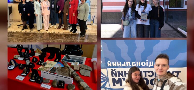 Огієнківці на Національному туристичному форумі в Кам’янці-Подільському: ідеї, партнерства, стратегія розвитку