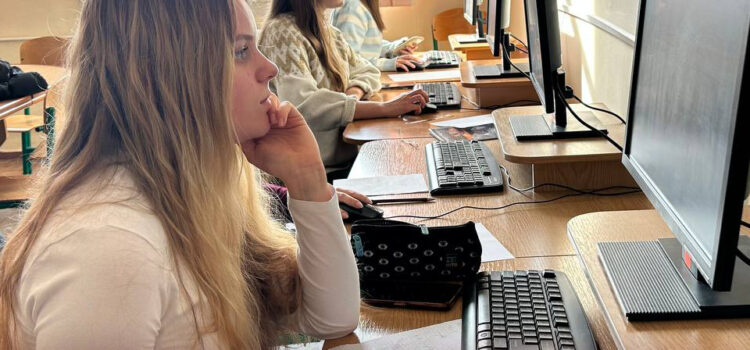 Готуйся без страху: пробне тестування для випускників 2026 Готуйся без страху: пробне тестування для випускників 2026